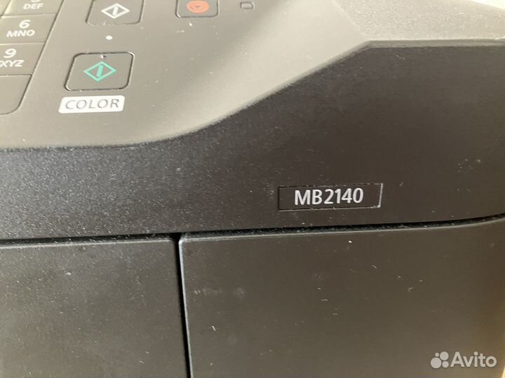 Мфу Canon MB2140