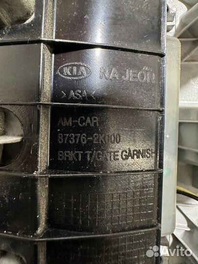 Ручка багажника Kia Soul AM G4FC 2009