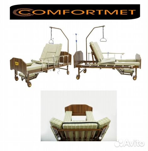 Медицинская кровать для лежачих больных