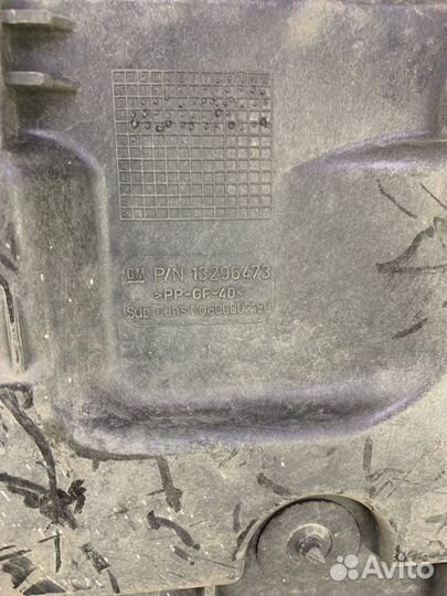 Полка аккумулятора Opel Corsa D