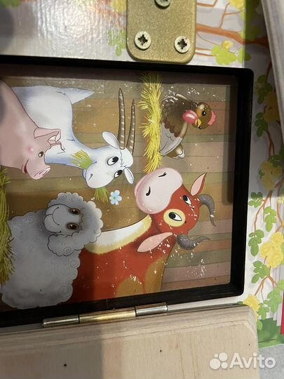 Бизиборд бу