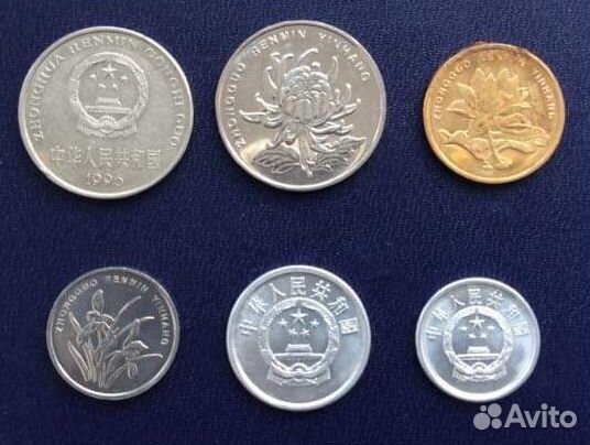 Монеты Англии,Китая