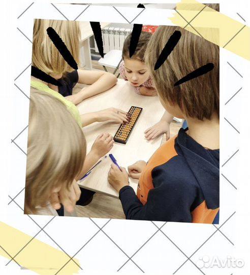 Развитие интеллекта у дошкольников