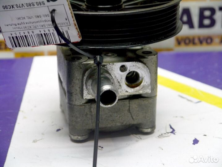 Насос гур Вольво XC90 S80 Фитинг 130мм шкив 2005+