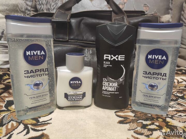 Axe, nivea