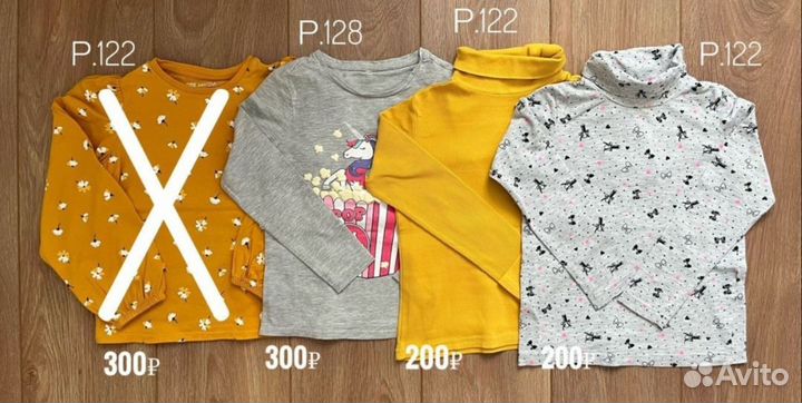 Вещи на девочку 5-7 лет H&M