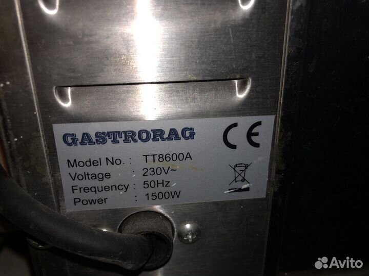 Тостер конвейерный Gastrorag TT8600A