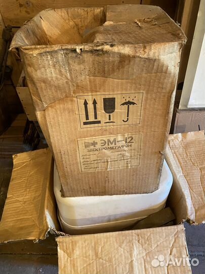 Громкоговоритель мегафон