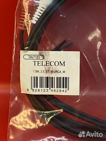 Кабель соединительный Telecom TAV7183