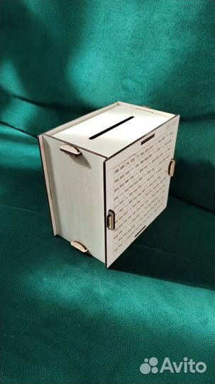 Подарочная упаковка