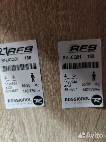 Rossignol лыжи беговые коньковые