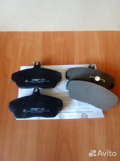 Колодки тормозные на Газель,Соболь,Волга передние