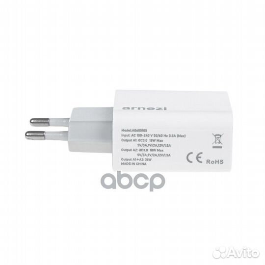 Сетевое зарядное устройство 36W 2хUSB-A (QC3.0)