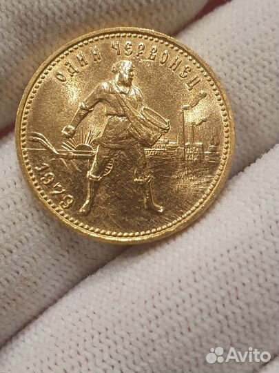 Червонцы сеятели 79-80г золото оригинал