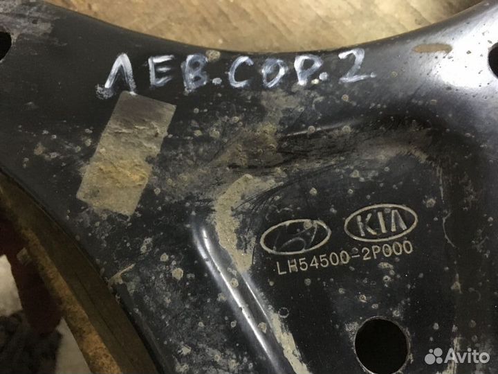 Рычаг передний левый Киа Соренто 2