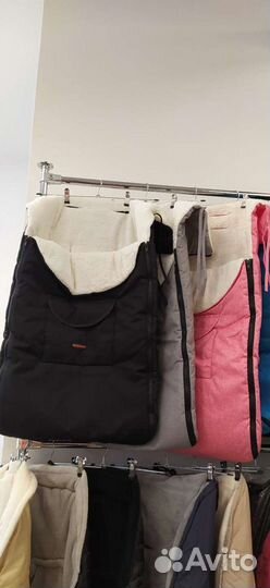 Конверты в коляску демисезонные