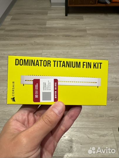 Corsair dominator titanium