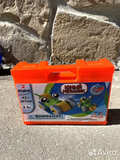 Пирамидка Икеа