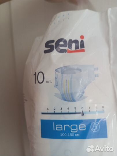 Подгузники для взрослых seni 3