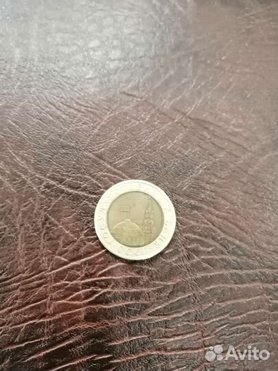 Монеты 10 р. биметал СССР 1991 года