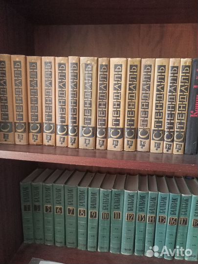 Книги энциклопедии