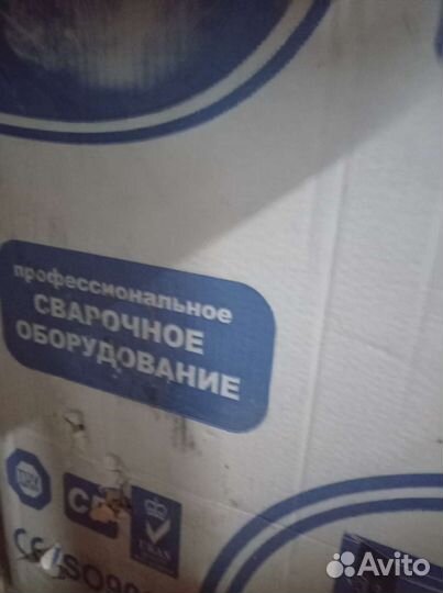 Сварочный аппарат