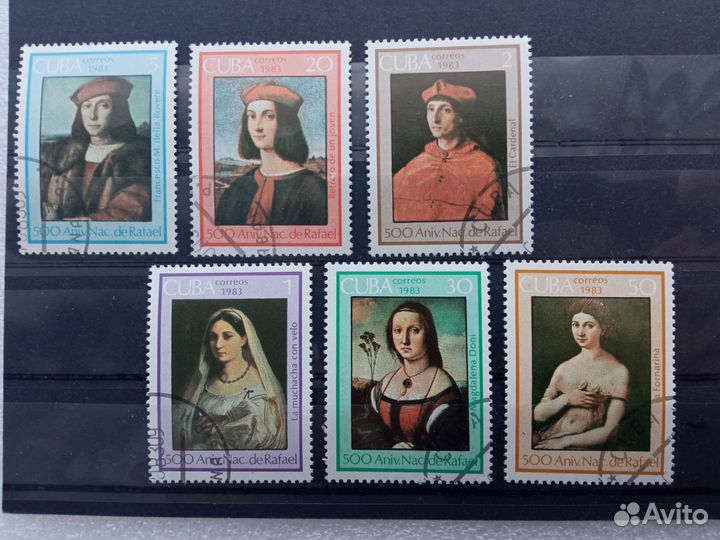 Серия марок