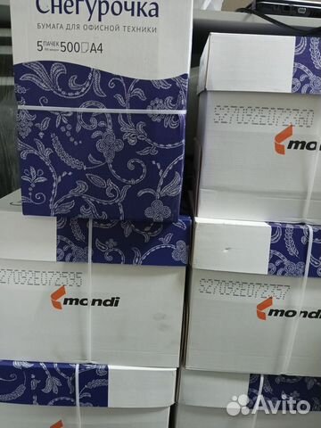 Офисная бумага a4 Снегурочка