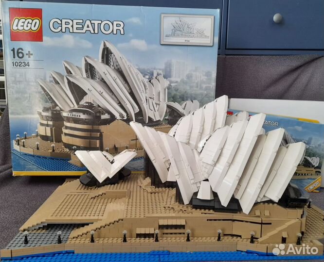Lego Creator 10234