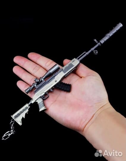 Брелок снайперской винтовки из pubg