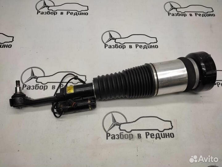 Пневмостойка передняя w221 S-class 273