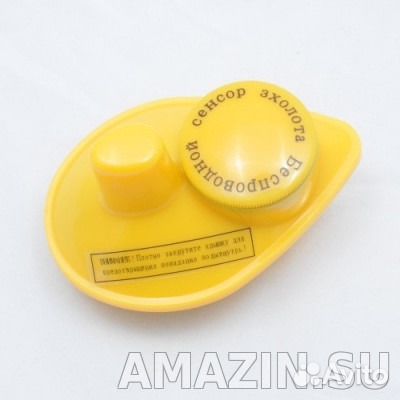 Датчик для эхолота Lucky