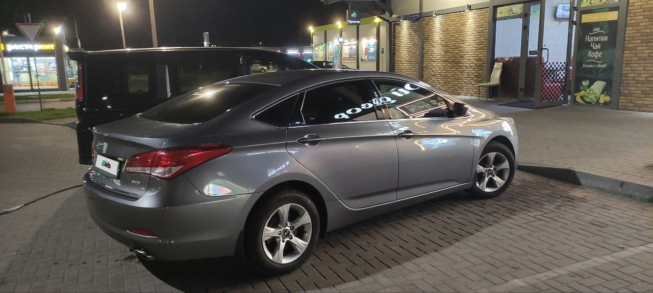 Hyundai i40: фото владельца