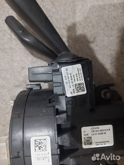 Подрулевой переключатель мульти руль WV Passat B6