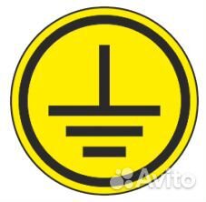 Заземление, молниезащита, усиление 3G/4G интернета