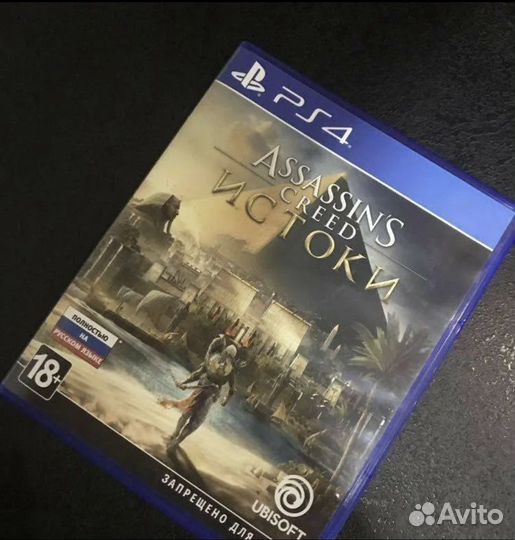 Игры для playstation ps4