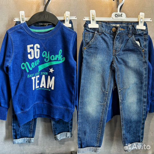 Вещи на мальчика 98-110