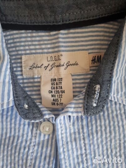 Рубашка, 122разм