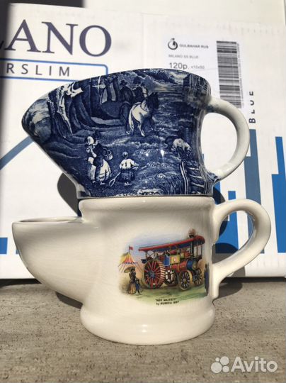 Кружка для бритья