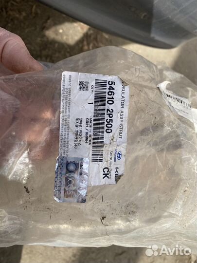 Опора стойки kia sorento передняя