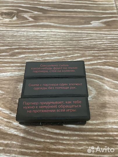 Игра дженга (падающая башня) 18+