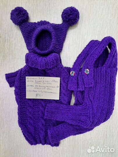 Вязаные вещи на животных.Свитера,Комбинезоны