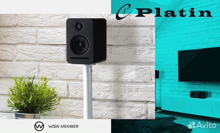 Домашний кинотеатр Platin Milan 5.1