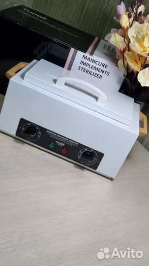 Сухожаровой шкаф Runail гост