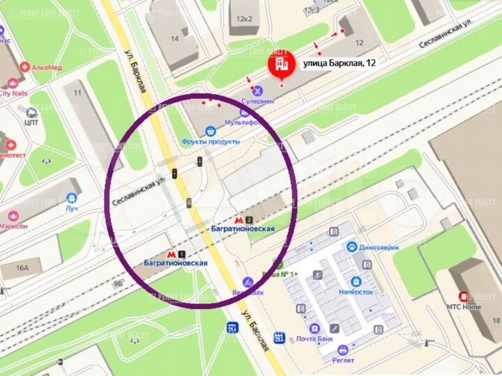 Продам торговое помещение, 235 м²