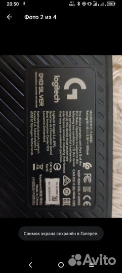 Клавиатура logitech g413 carbon