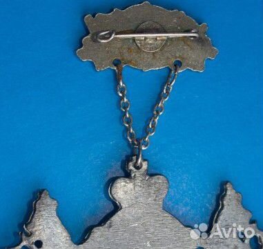 Подвеска Людвиг редкая