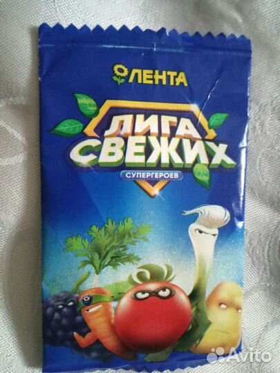 Лига свежих супергероев