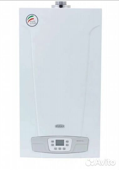 Газовый котел Сармат, Baxi, Лемакс, Бош, Навьен