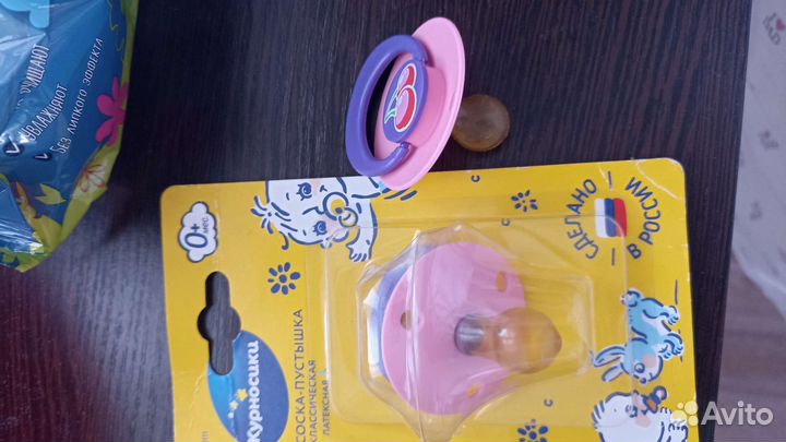 Соски пустышки